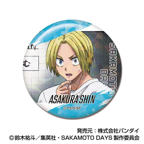 『SAKAMOTO DAYS』メモリーキラッとCANバッジ Vol.1【BOX】